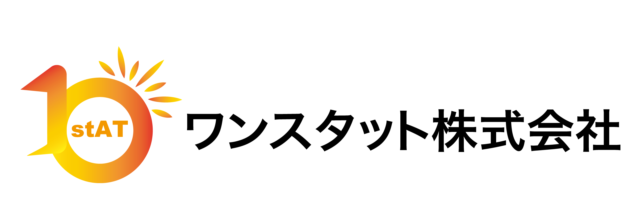 ワンスタット株式会社