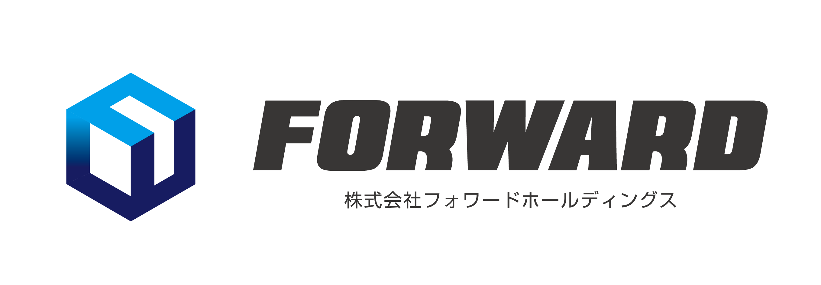 株式会社フォワードホールディングス