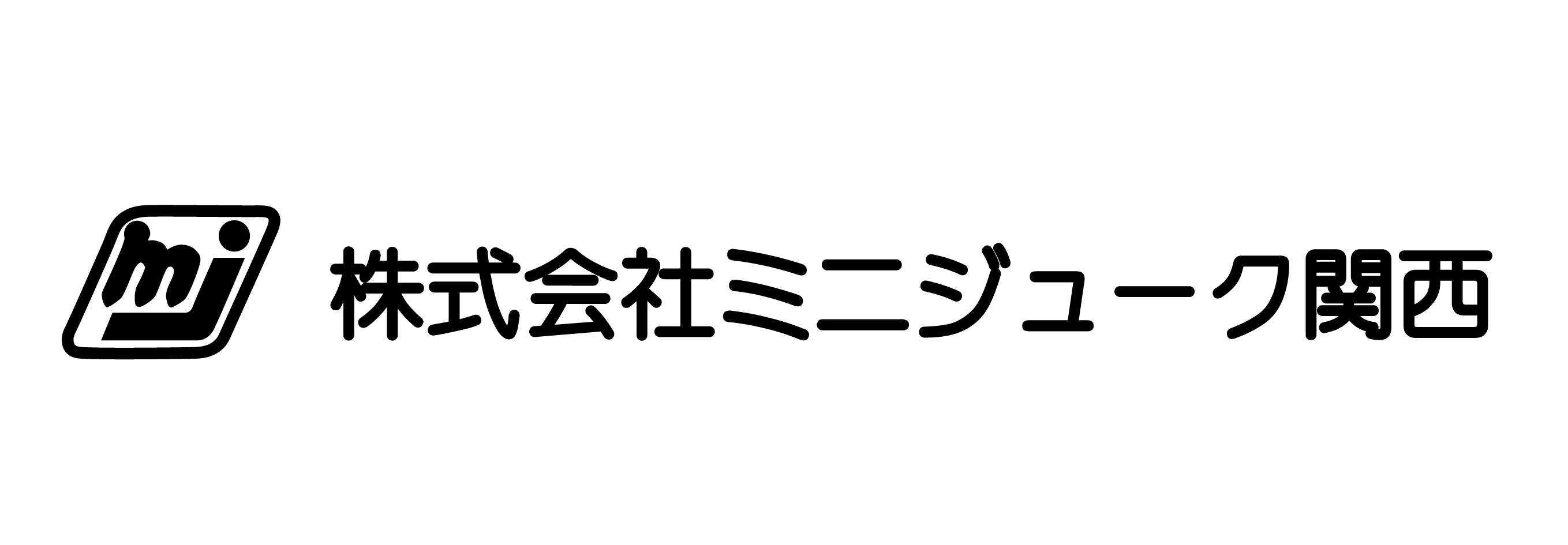 株式会社ミニジューク関西