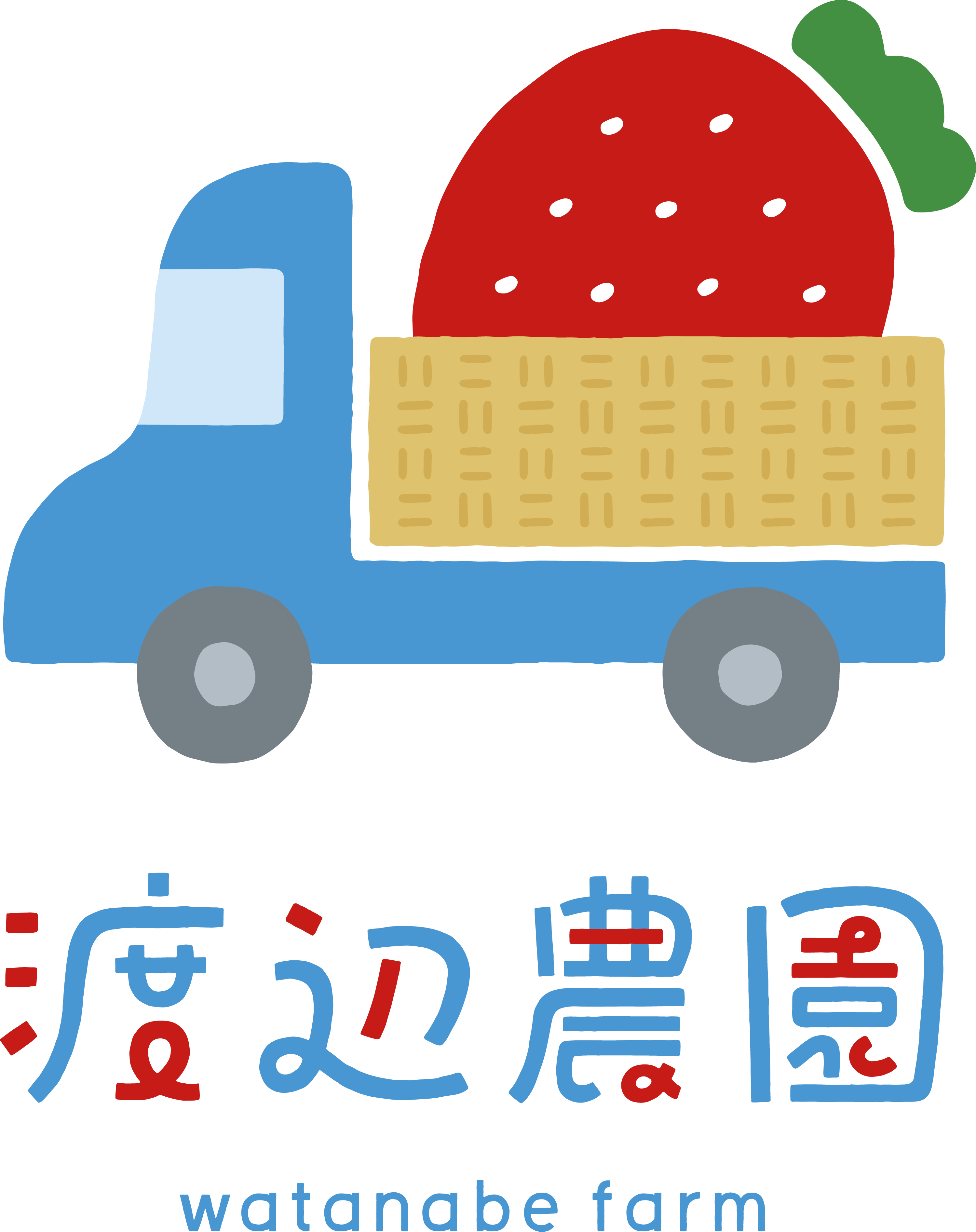 株式会社渡辺産業