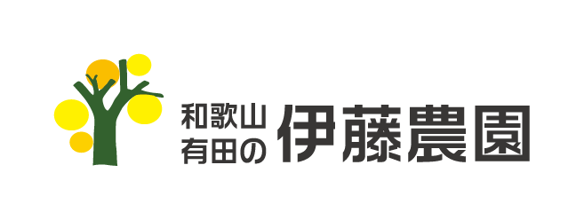 株式会社伊藤農園