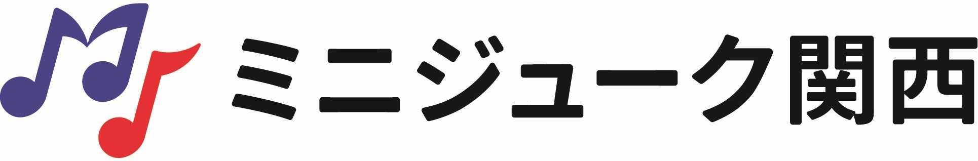 株式会社ミニジューク関西