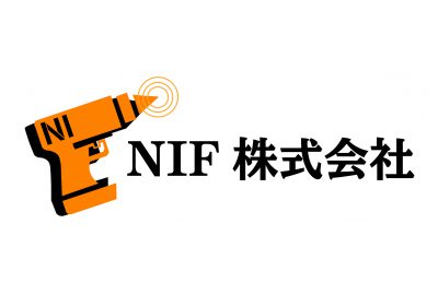 NIF株式会社